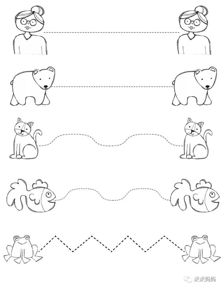 绘本棕色的熊你在看什么教案,棕色的熊绘本阅读