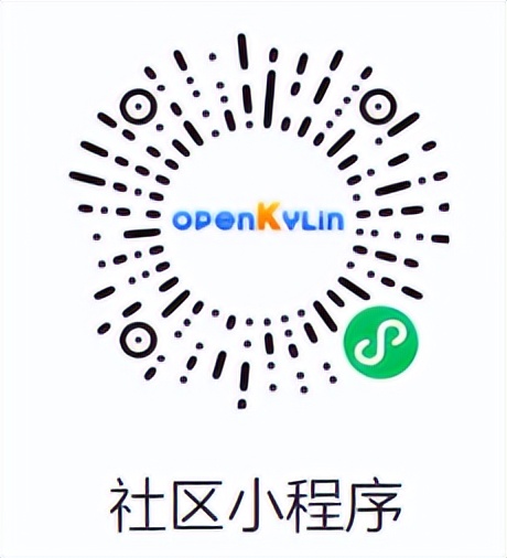 文末福利|openKylin积分商城上线，超全贡献攻略等你来~