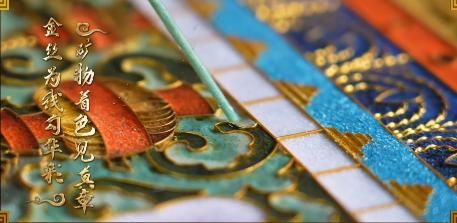 非遗纪录片能够促进非遗传统文化,关于年轻人对非遗传承纪录片