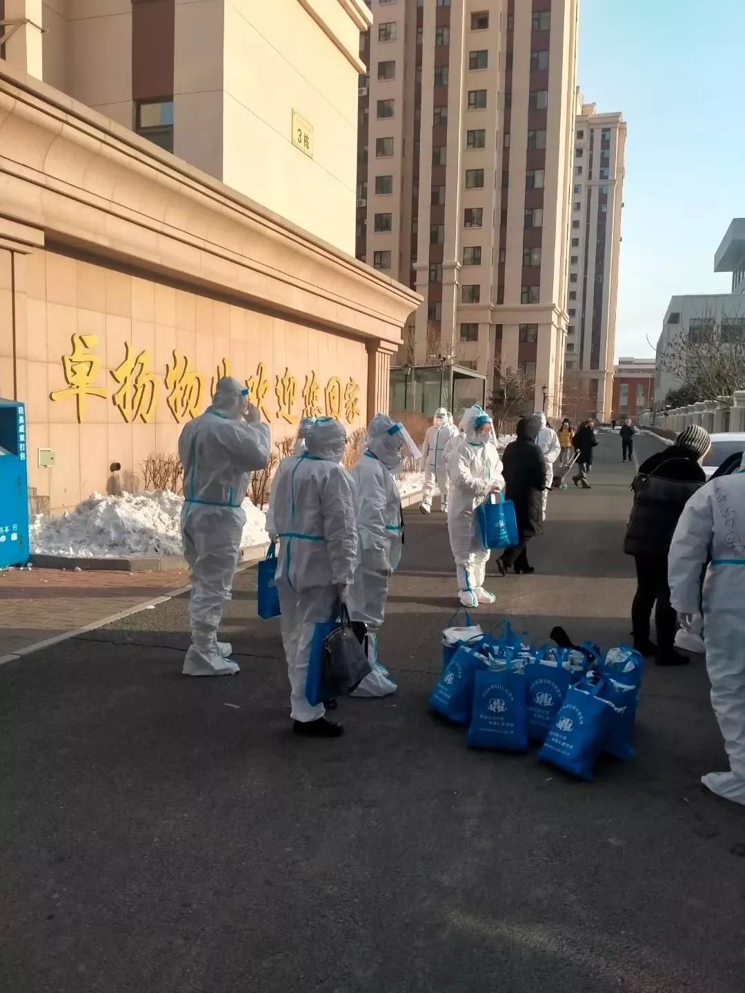 二月的长春多冷,今年长春的冬天不一般