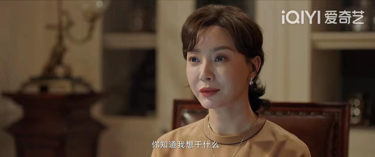 职场性侵谎言交织，真相让人大跌眼镜？《不完美受害人》太带劲了