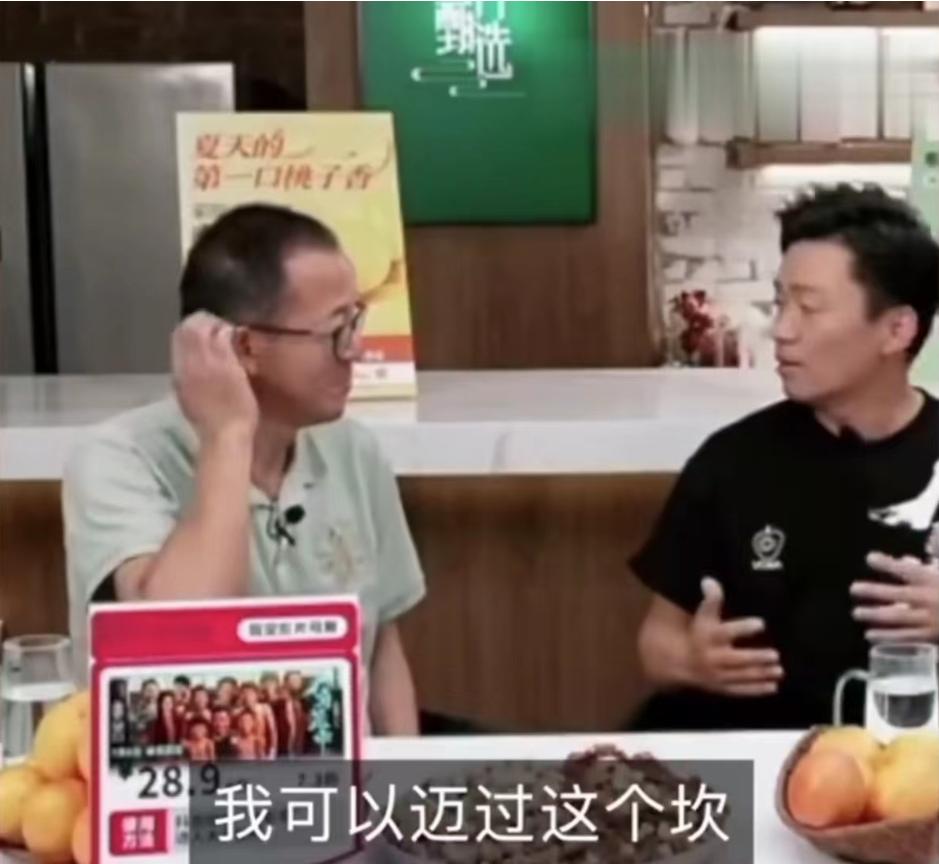 马蓉离婚后和王宝强同框,马蓉晒王宝强照