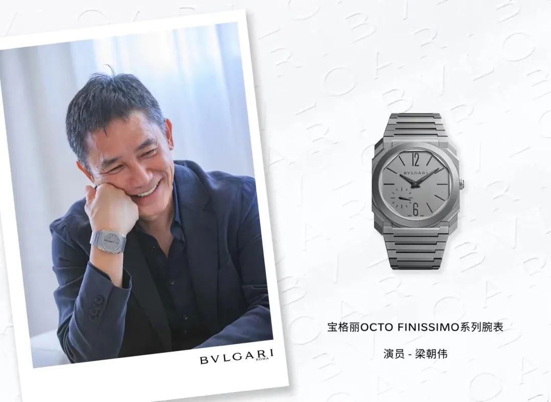 刘嘉玲与梁朝伟恩爱合照穿小香风,刘嘉玲梁朝伟红毯动图