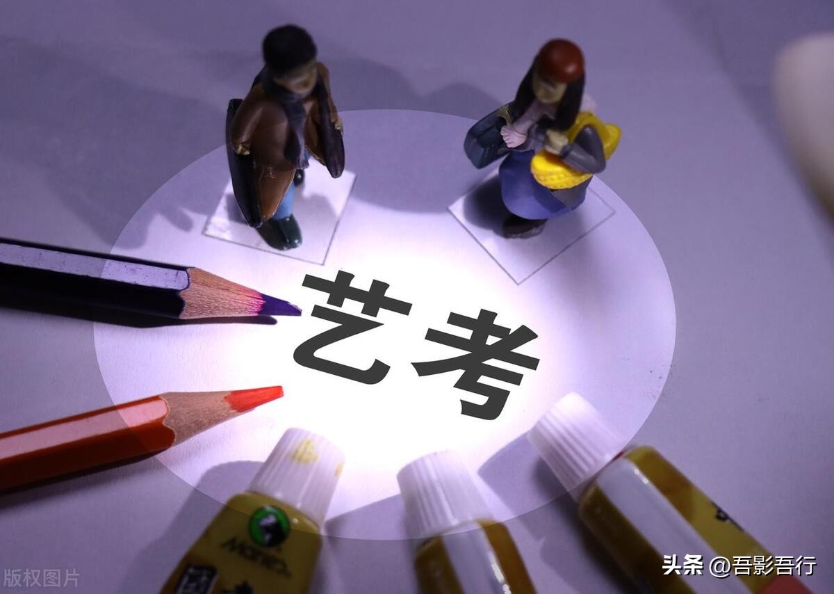 天津高中足球联赛有哪些学校,天津足球特色高中有哪些