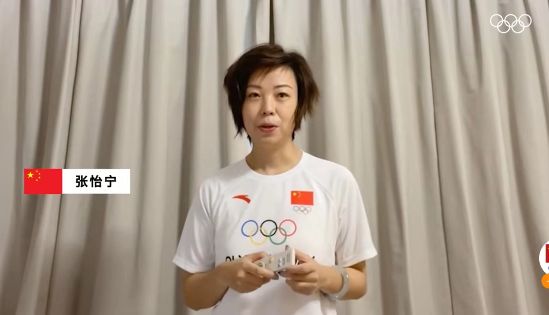 张怡宁的妈妈王凤英,张怡宁母亲是谁