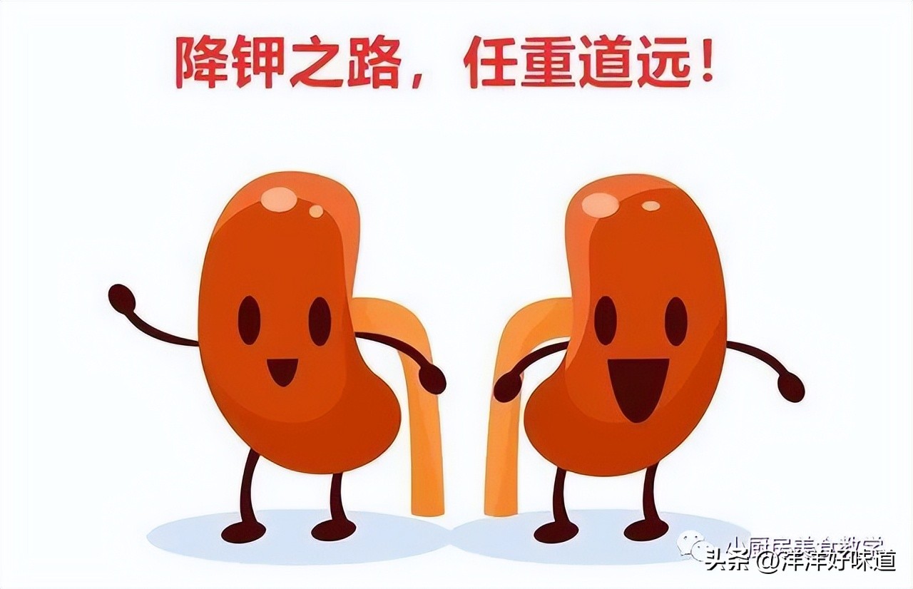 父母有尿毒症孩子有尿毒症的概率,小孩得尿毒症跟吃东西有关系吗