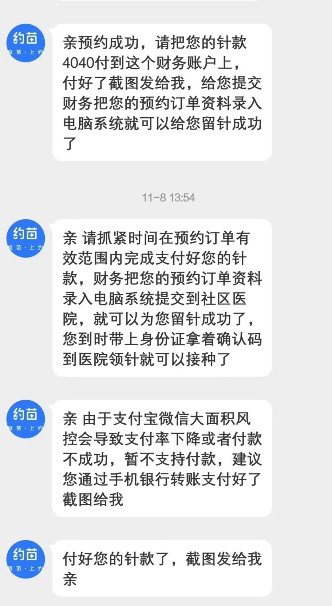 hpv为何还是一针难求,一针难求的hpv九价到底值不值得打