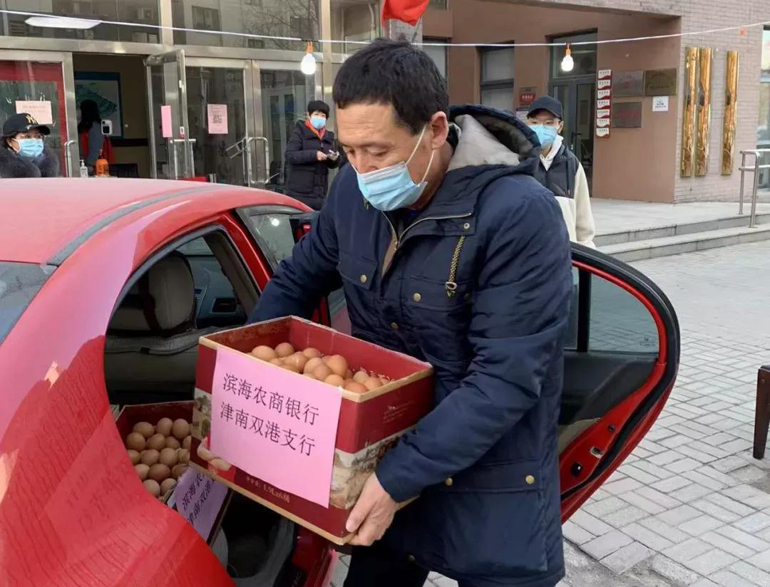 党员下沉社区携手助力疫情防控,滨海农商行疫情