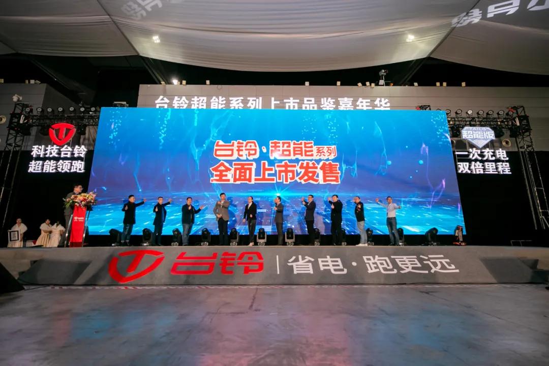 雅迪爱玛小刀电动车怎么选,雅迪小刀新日电动车测评