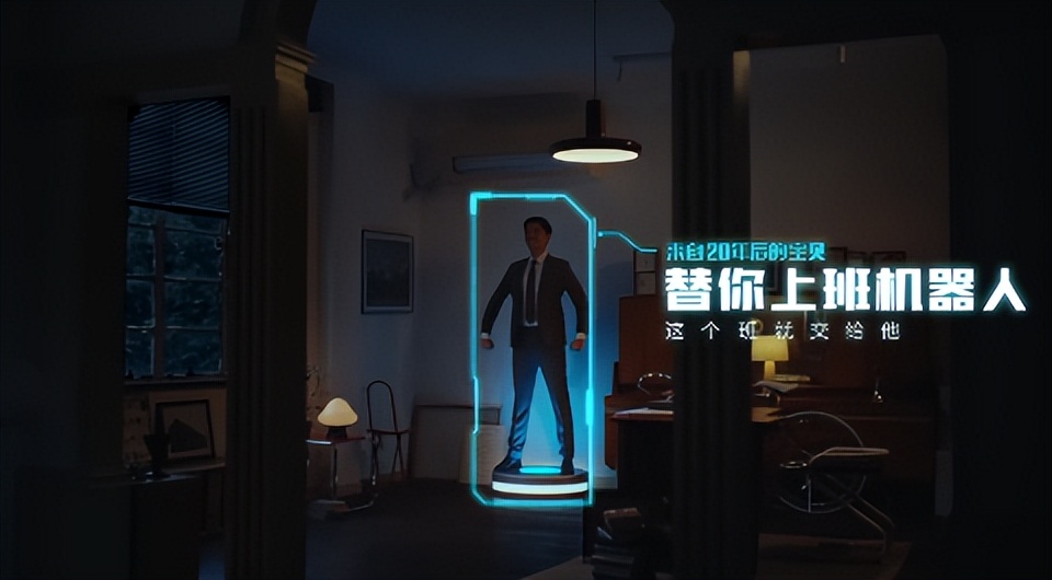 【案例挖掘机】淘宝过20岁生日，舒化关注初老人群