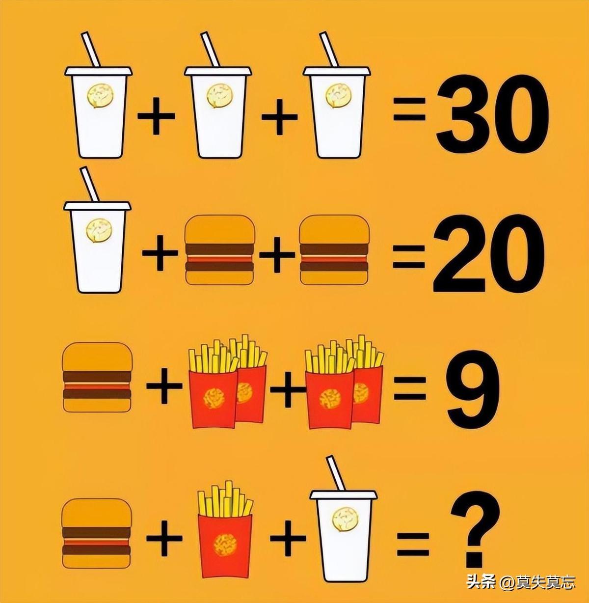 侵华日军残忍老照片,日军暴行老照片真实