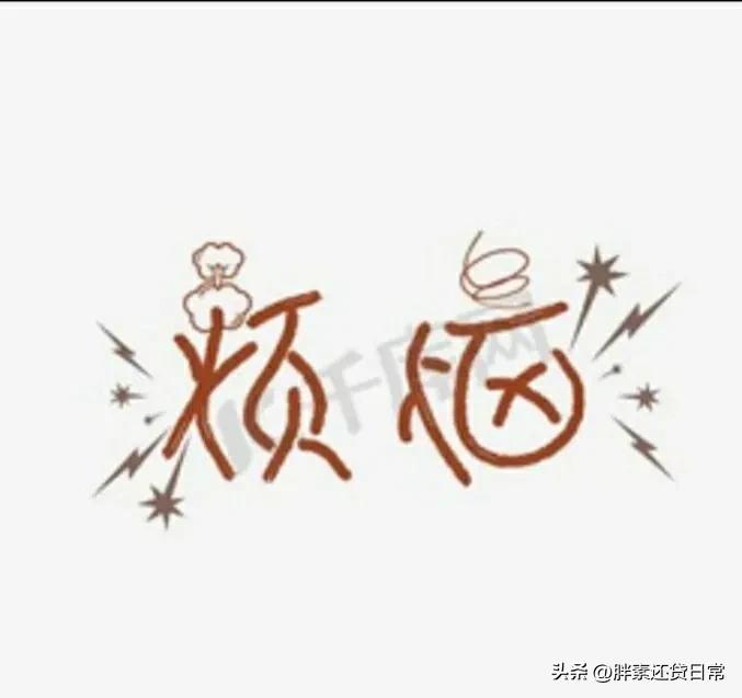 微信单向删除好友再加会有提示吗,微信怎么删除单向好友