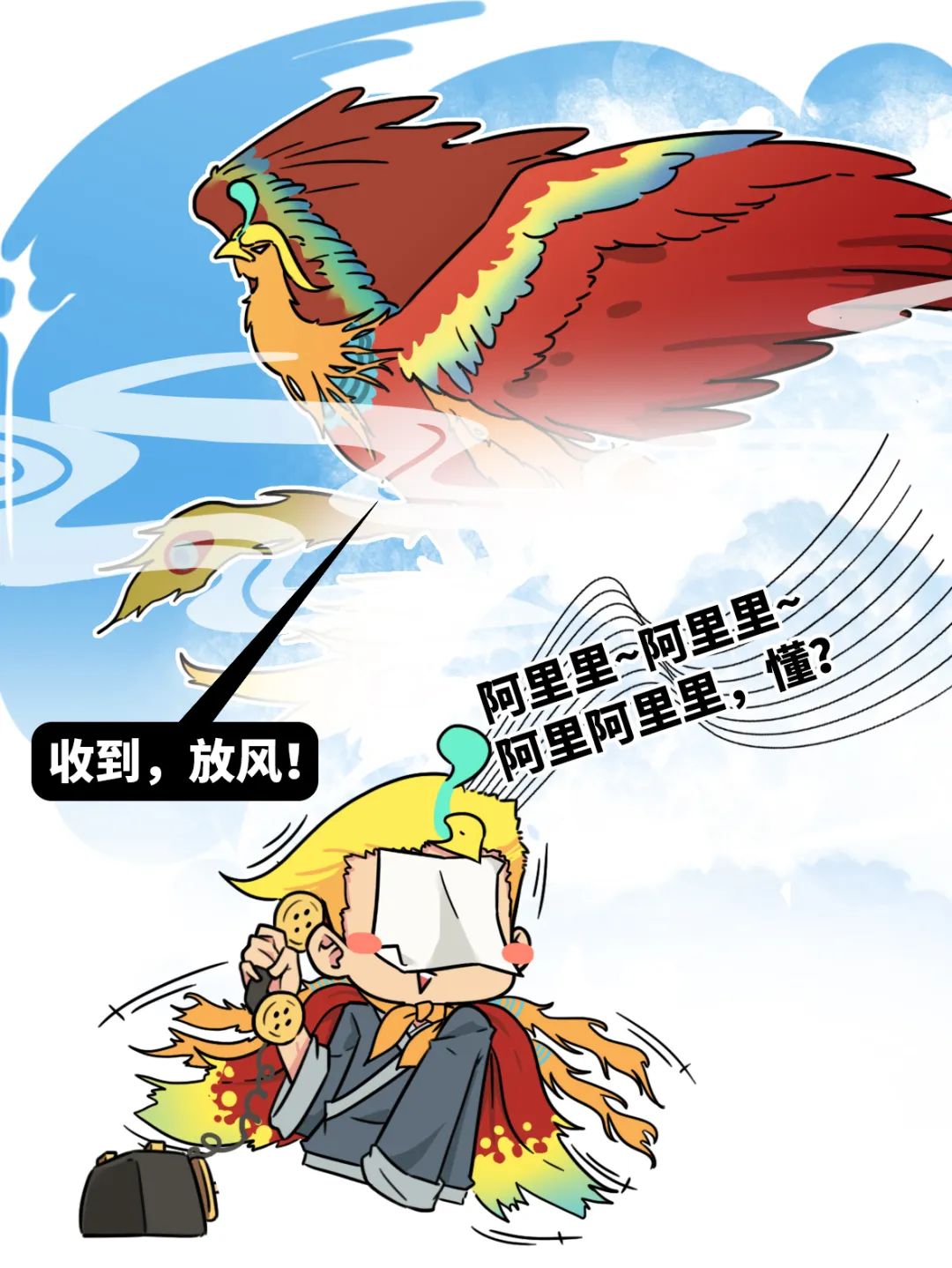 再热就不礼貌了的文案,再热就不礼貌了搞笑