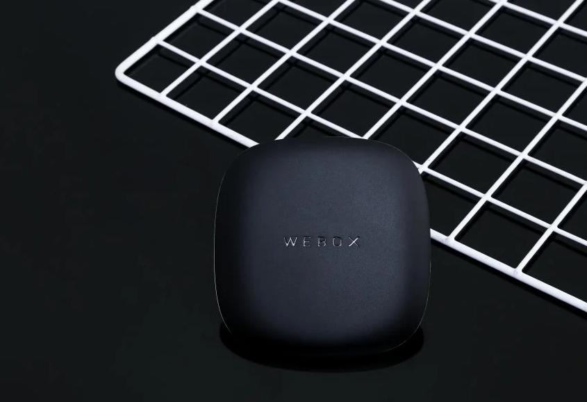 电视盒子311-1a跟311-3哪个功能强大,2021最好用的电视盒子免费影视app