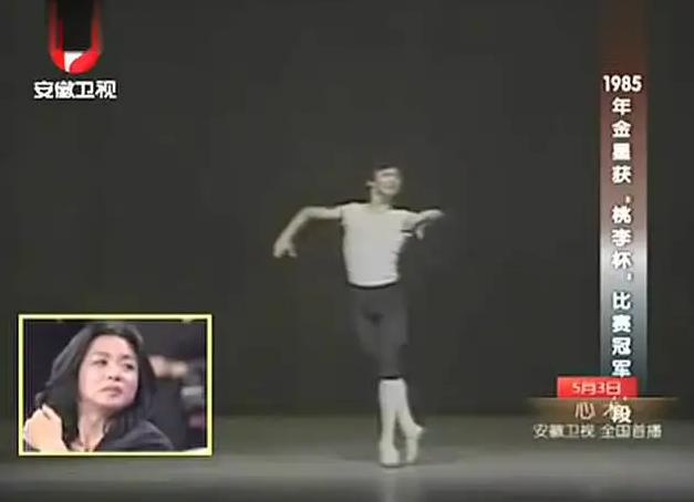 金星独特教育女儿,金星谈女儿教育