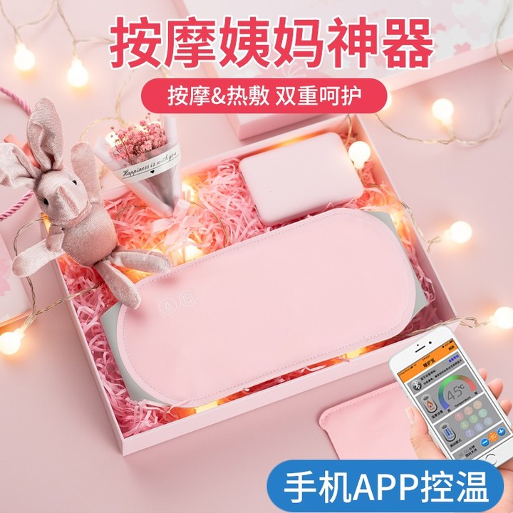 520送女朋友什么礼物高级又便宜,送女朋友可以随身携带的礼物推荐