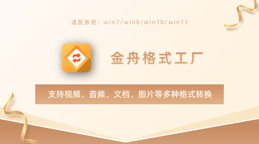 电脑文件加密怎么解除密码,电脑文件加密了怎么拷贝出去