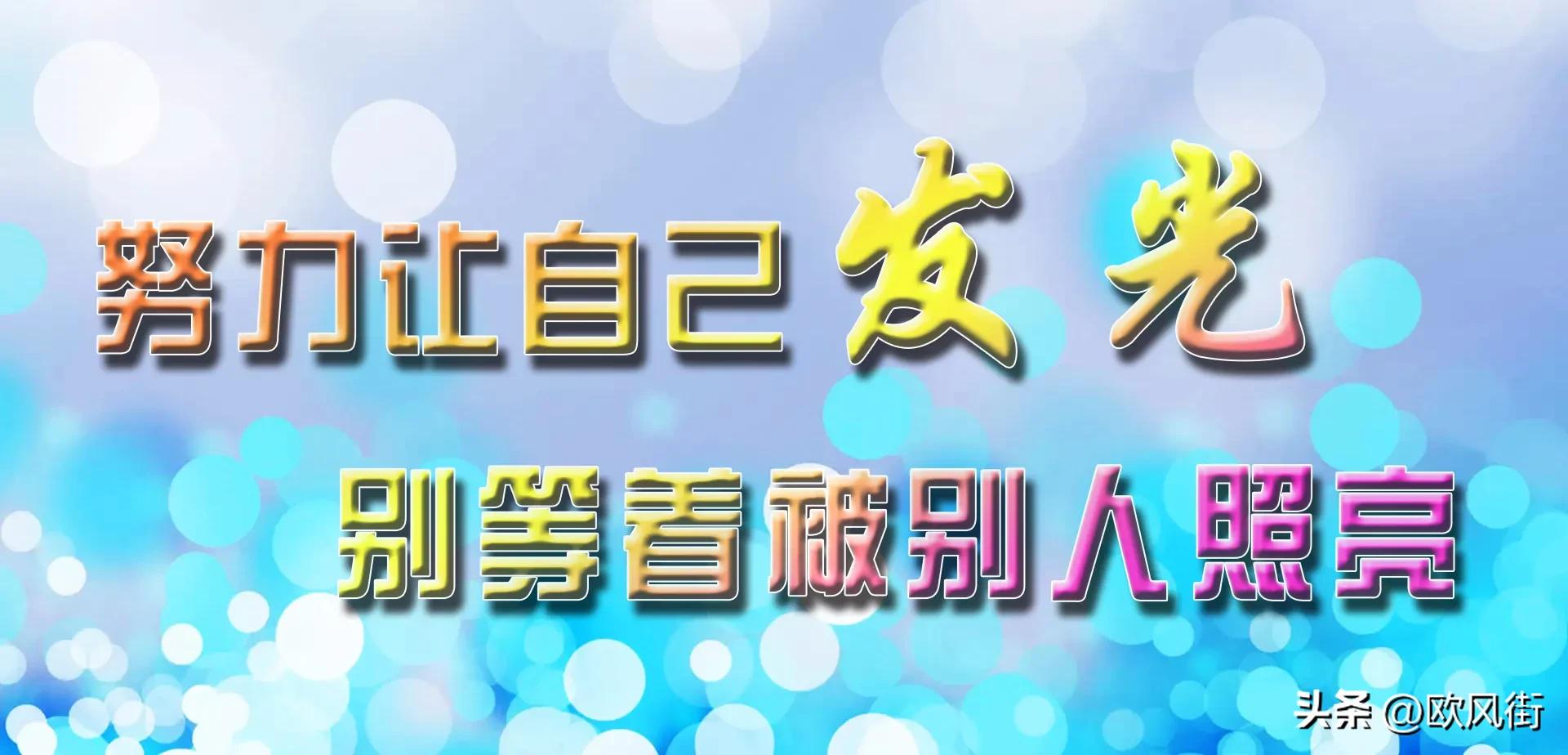 非凡十年奋进大湾区,非凡十年焕新启航