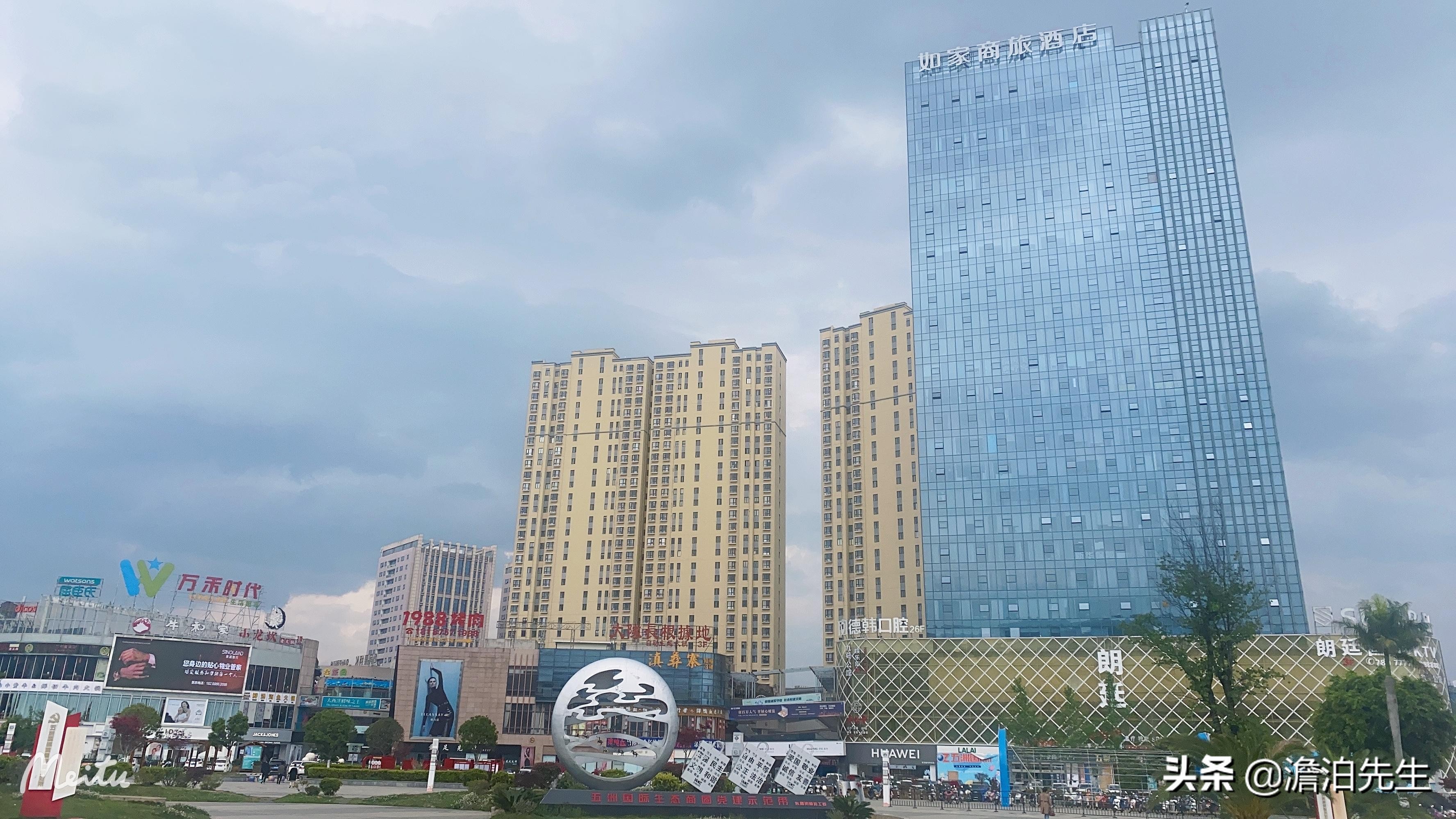 保山代表性商业调查（二）：你方唱罢我登场，各领风骚三五年