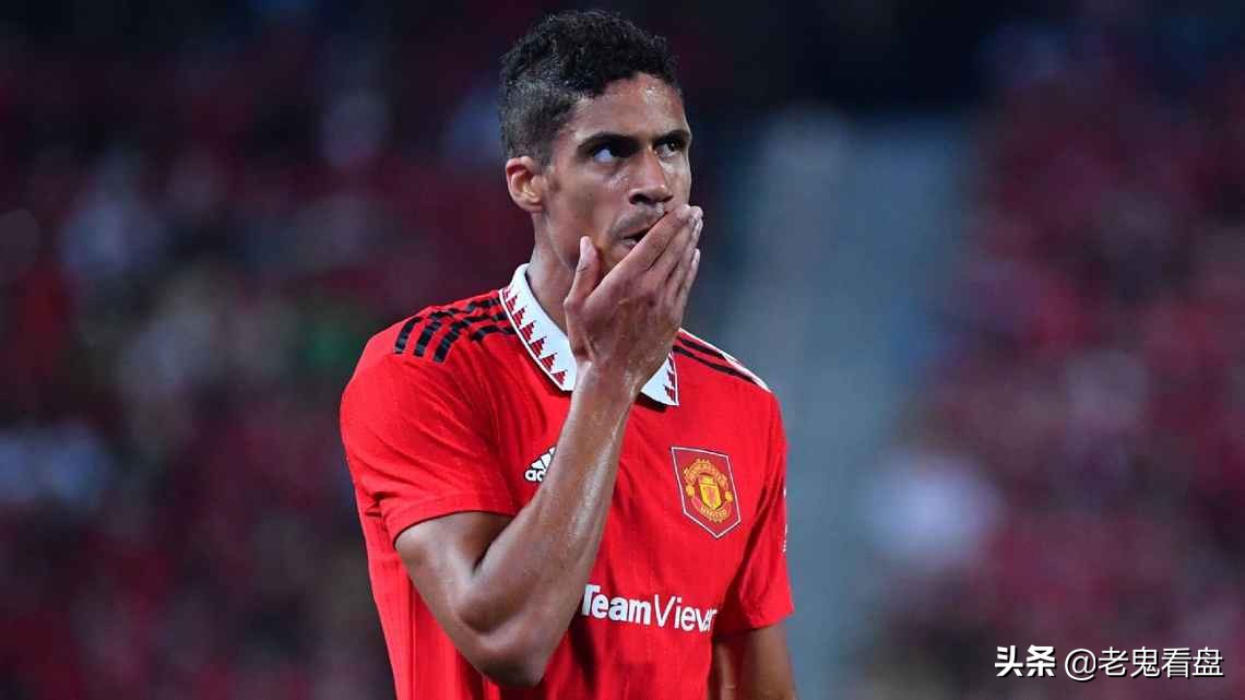 曼联旧将拉齐奥,曝曼联或引进米林科维奇