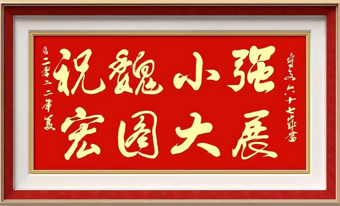 当代最具收藏艺术家丁守文——弘扬传统文化喜迎端午
