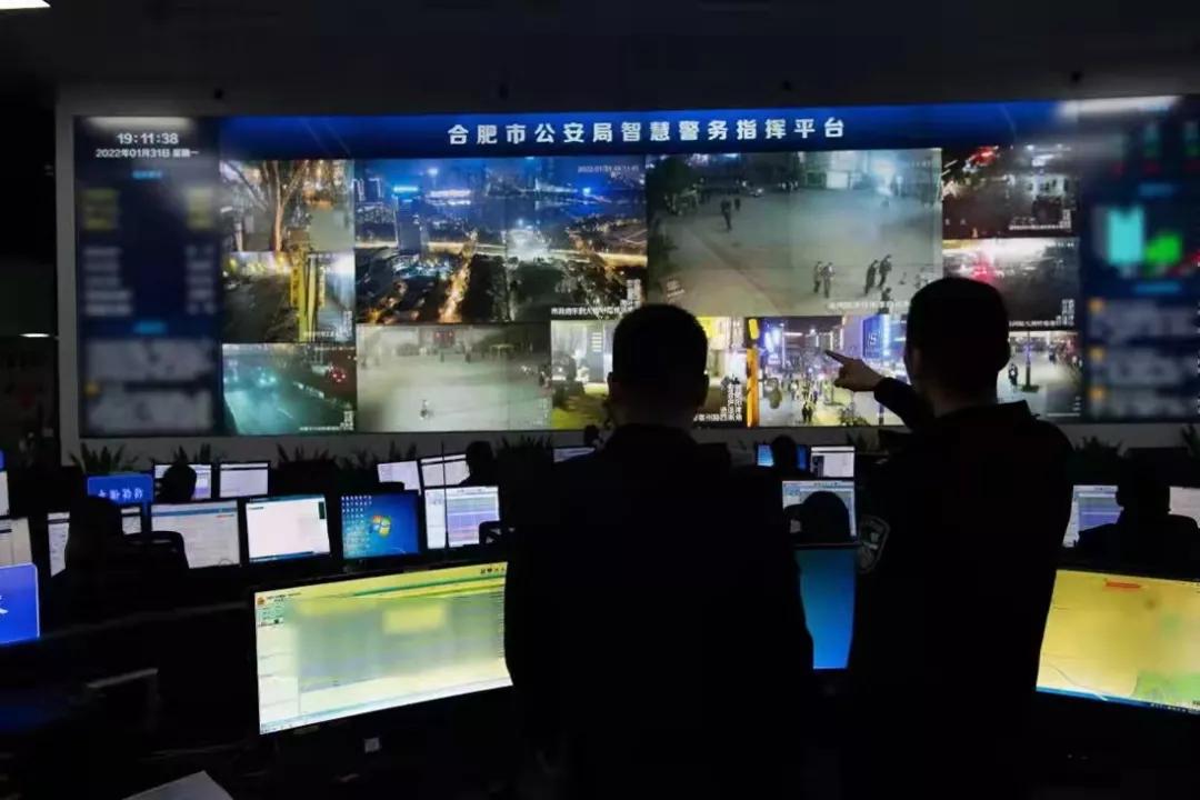 鏄ヨ妭鏈熼棿鍏ㄥ競绀句細娌诲畨澶у眬绋冲畾,鍏冩棪鏈熼棿杈栧尯娌诲畨澶у眬鎸佺画骞崇ǔ