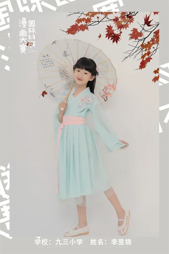 遇见更嗨的自己！全城寻找大连赛区的苗嵩悦、贾耀翔、王俊翰等