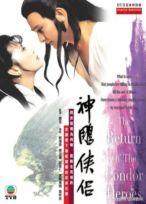 刘德华的奔流情史，和他身前身后的女人们