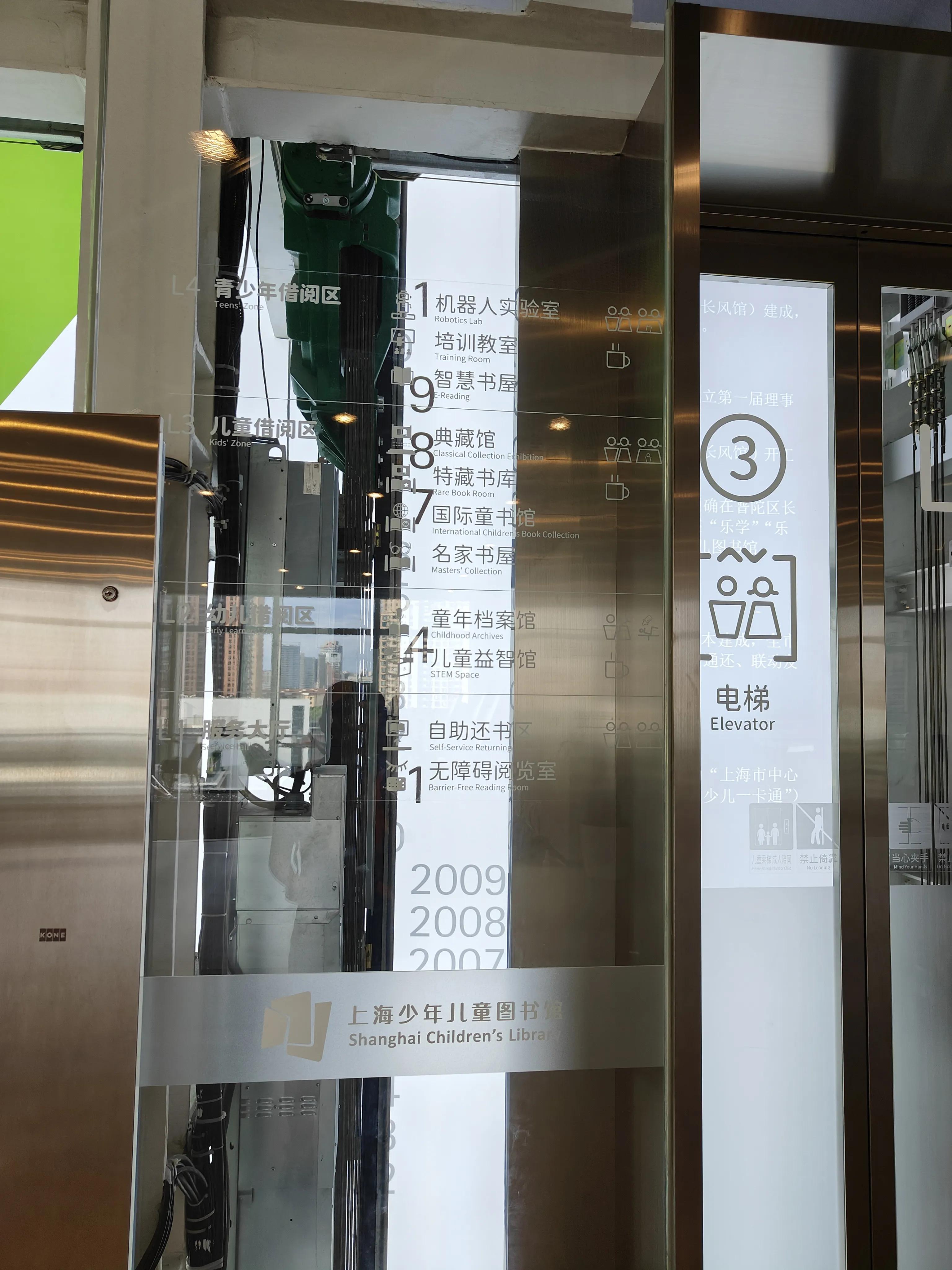 上海一座充满魔力的城市,上海一座承载着梦想的城市