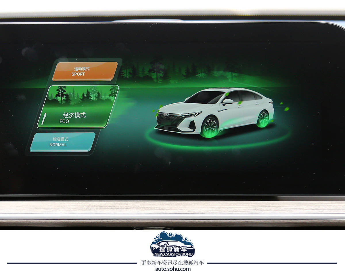 奇瑞艾瑞泽8对比长安uni-v,奇瑞艾瑞泽82.0t试驾