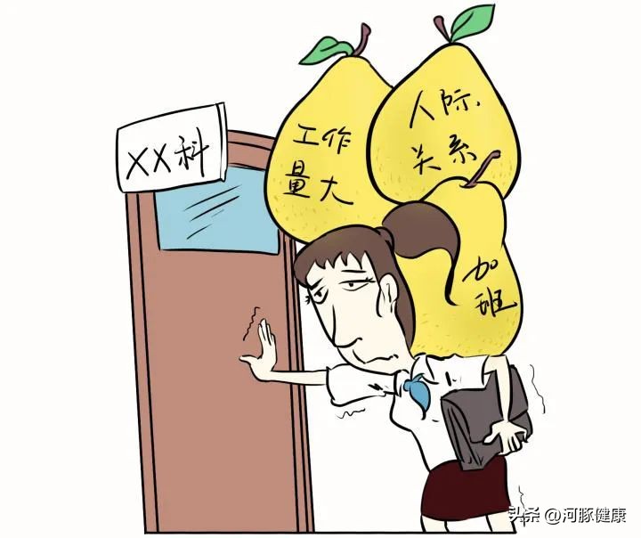 卵巢早衰一天吃几个鸡蛋合适,卵巢早衰最怕3种食物