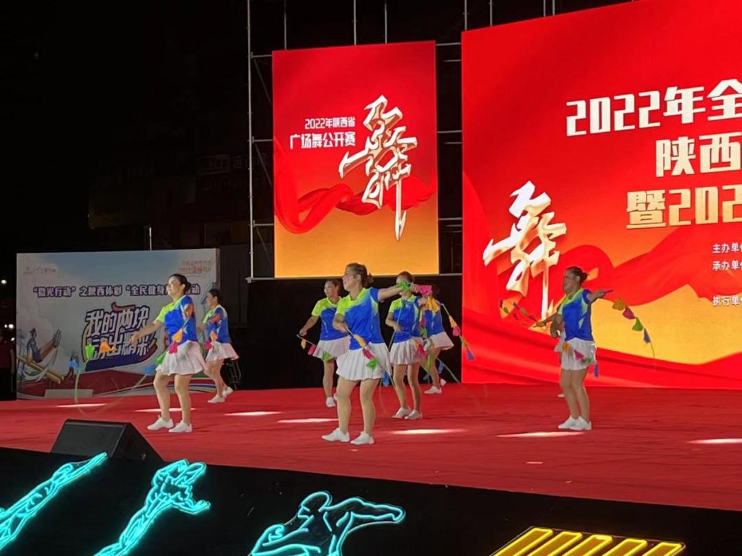 陕西体彩公益活动,体彩微光行动