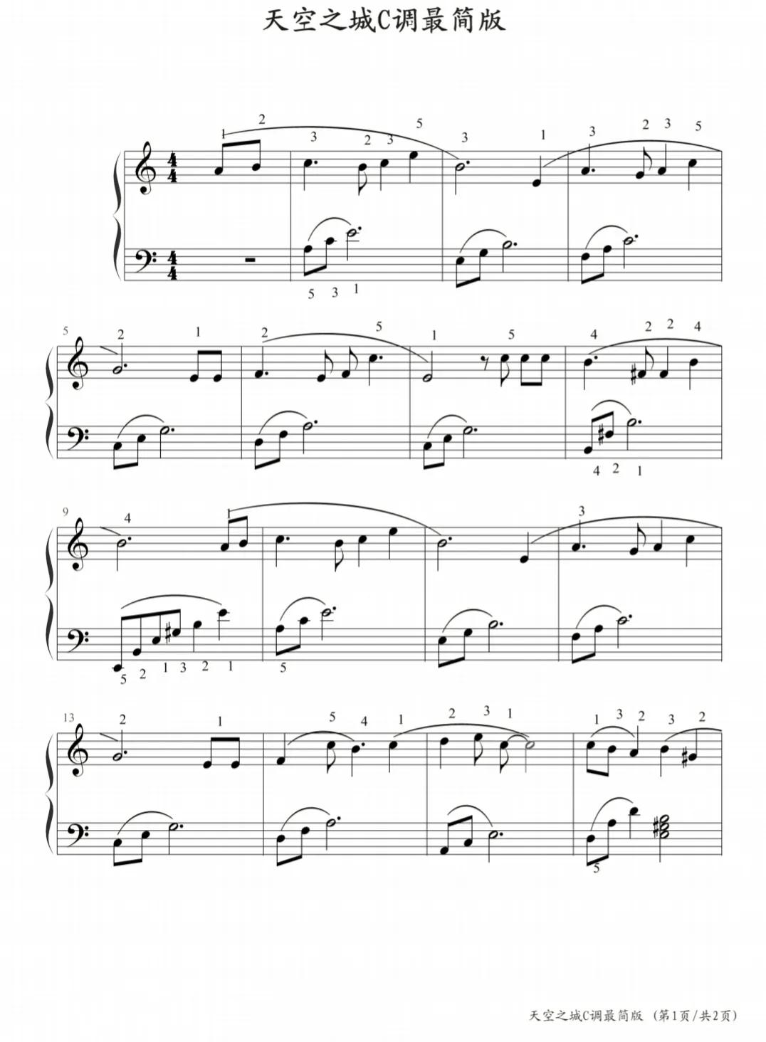 求久石让天空之城的原版钢琴谱,天空之城久石让版钢琴谱指法