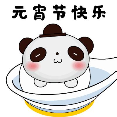 正月十五元宵节的来历简单的,元宵节特色美食寓意