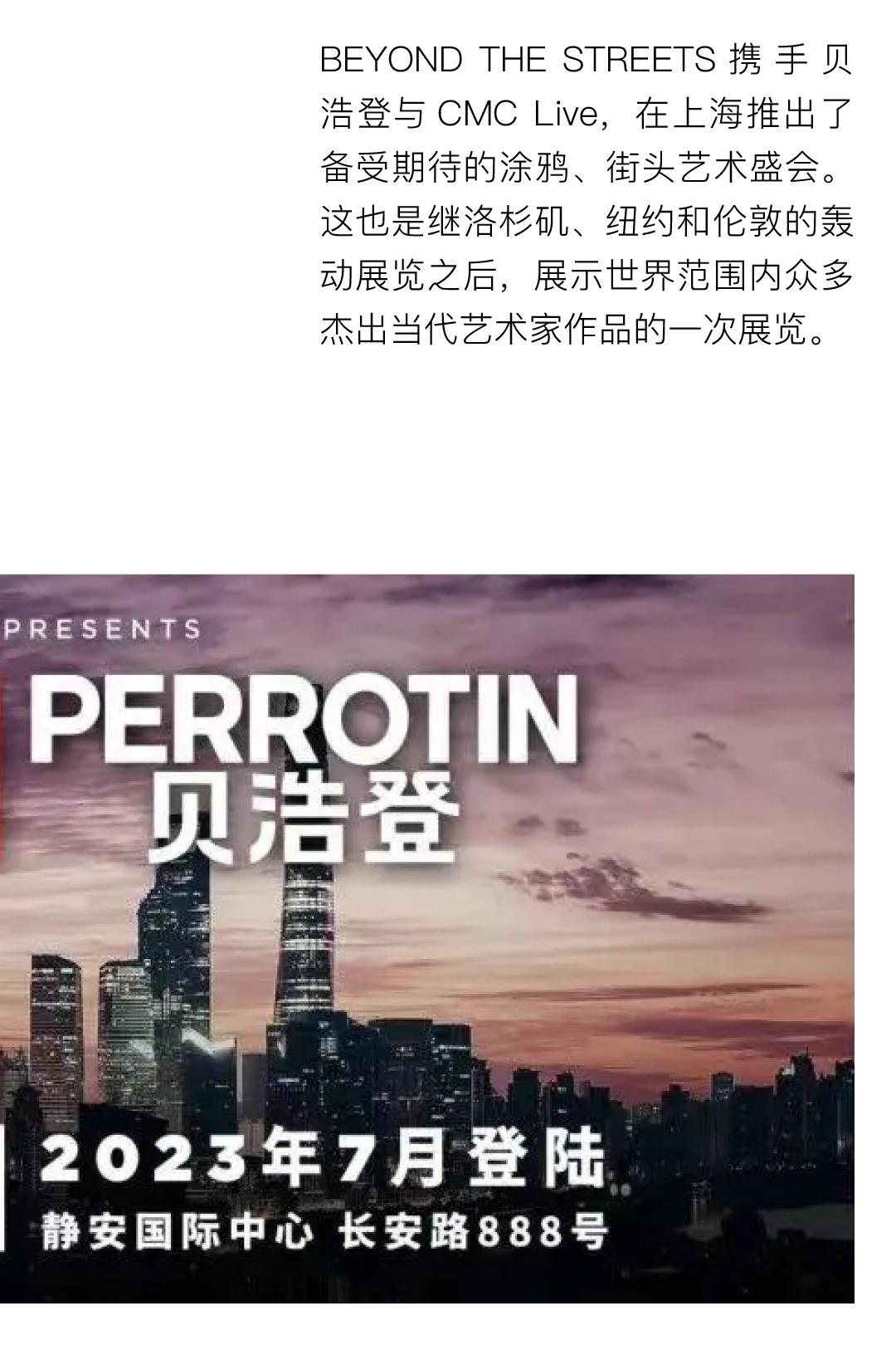 侯明昊最近在横店拍戏吗,侯明昊横店最新路途