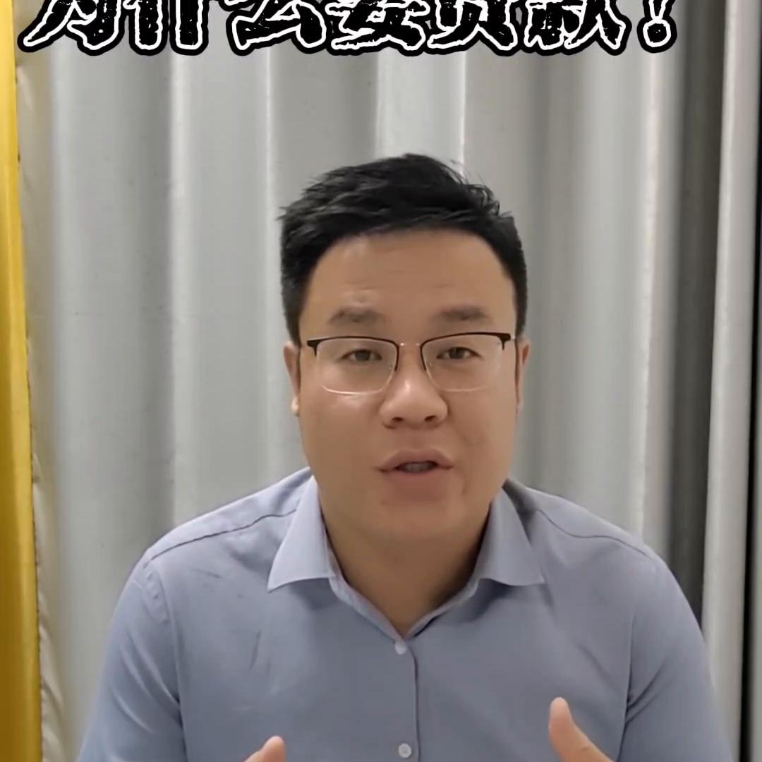 为什么要融资一千万,为什么要贷款1000万