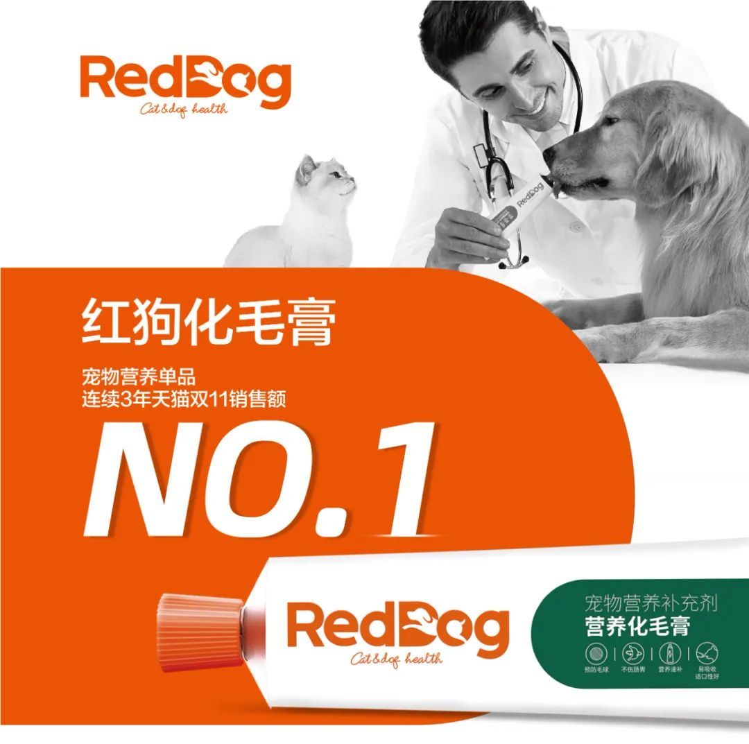 鍝佺墝瑙嗚鎴樼暐鏉ㄦ睙,绾㈢嫍x瀹炴垬