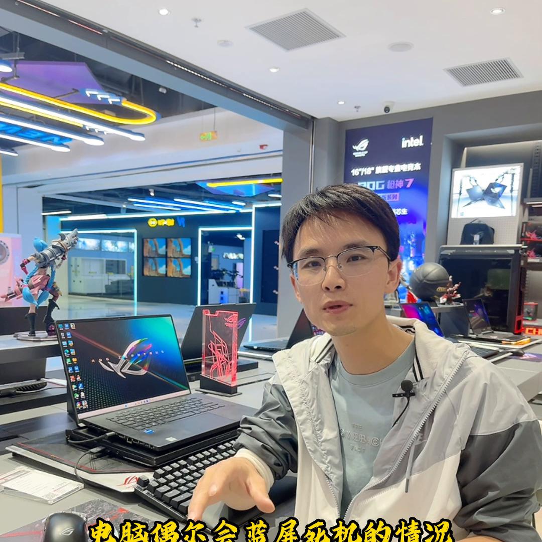 不求人重装系统,重装系统不用u盘方法