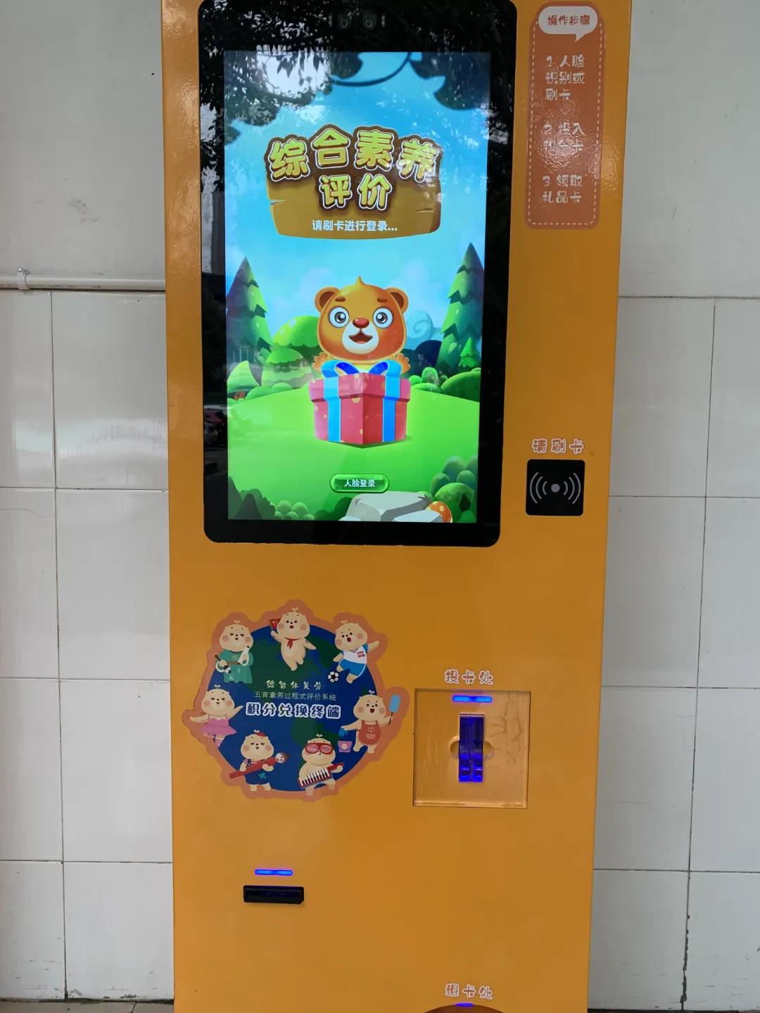 瓒ｆ暀涔愬鍑忚礋澧炴晥,瓒ｅ涔愬