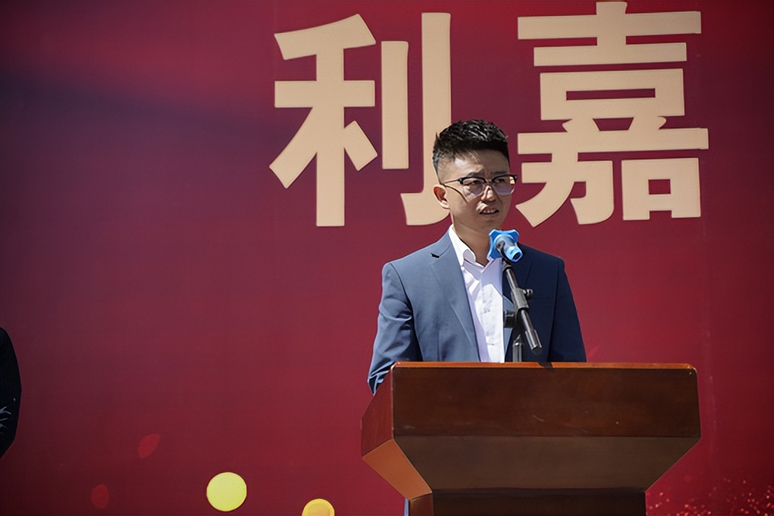 福清利嘉中心工程进度,福清利嘉中心府院联动