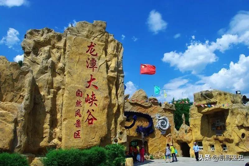 中国最赚钱的三大景区,哪些旅游景点亏本了