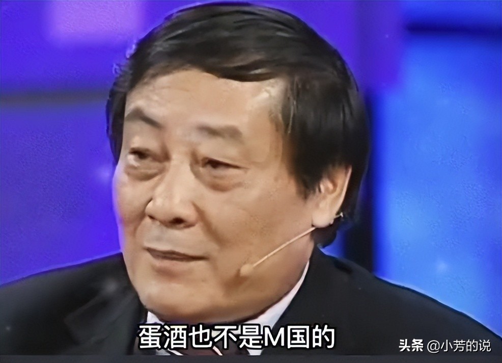 鲁豫采访宗庆后蛋酒,鲁豫采访宗庆后谈到蛋酒