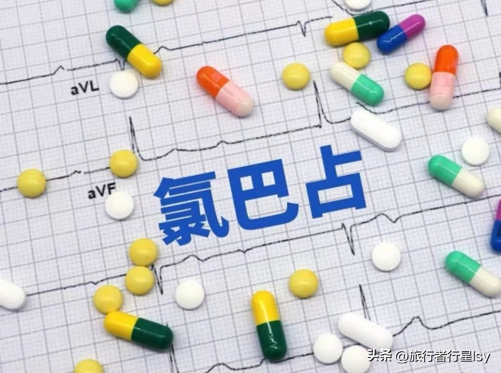 癫痫患儿家长联名求助信,千名癫痫家长联名求助