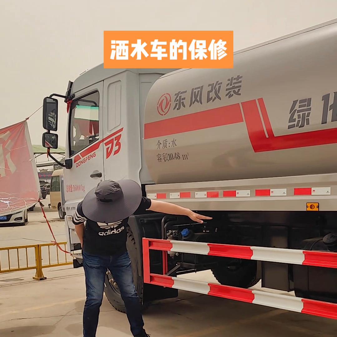 每天推荐好车新能源汽车,每天推荐好车科技系列