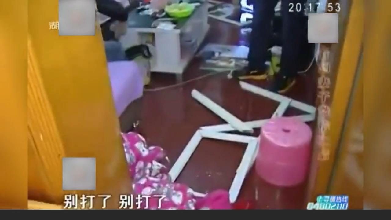 妻子坚决不承认出轨丈夫手握铁证,当众揭穿妻子出轨真相