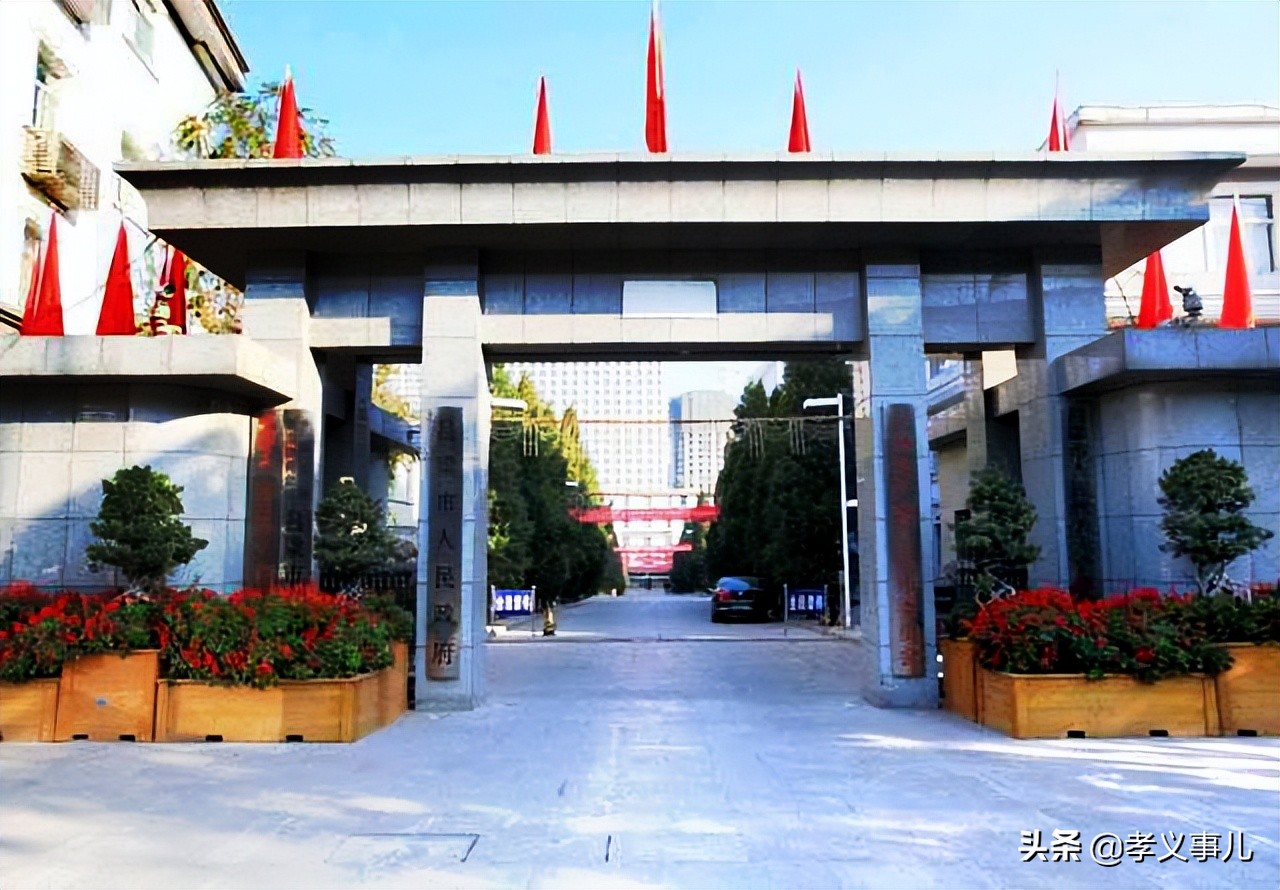 2021吕梁民营企业50强,吕梁民营十强排名