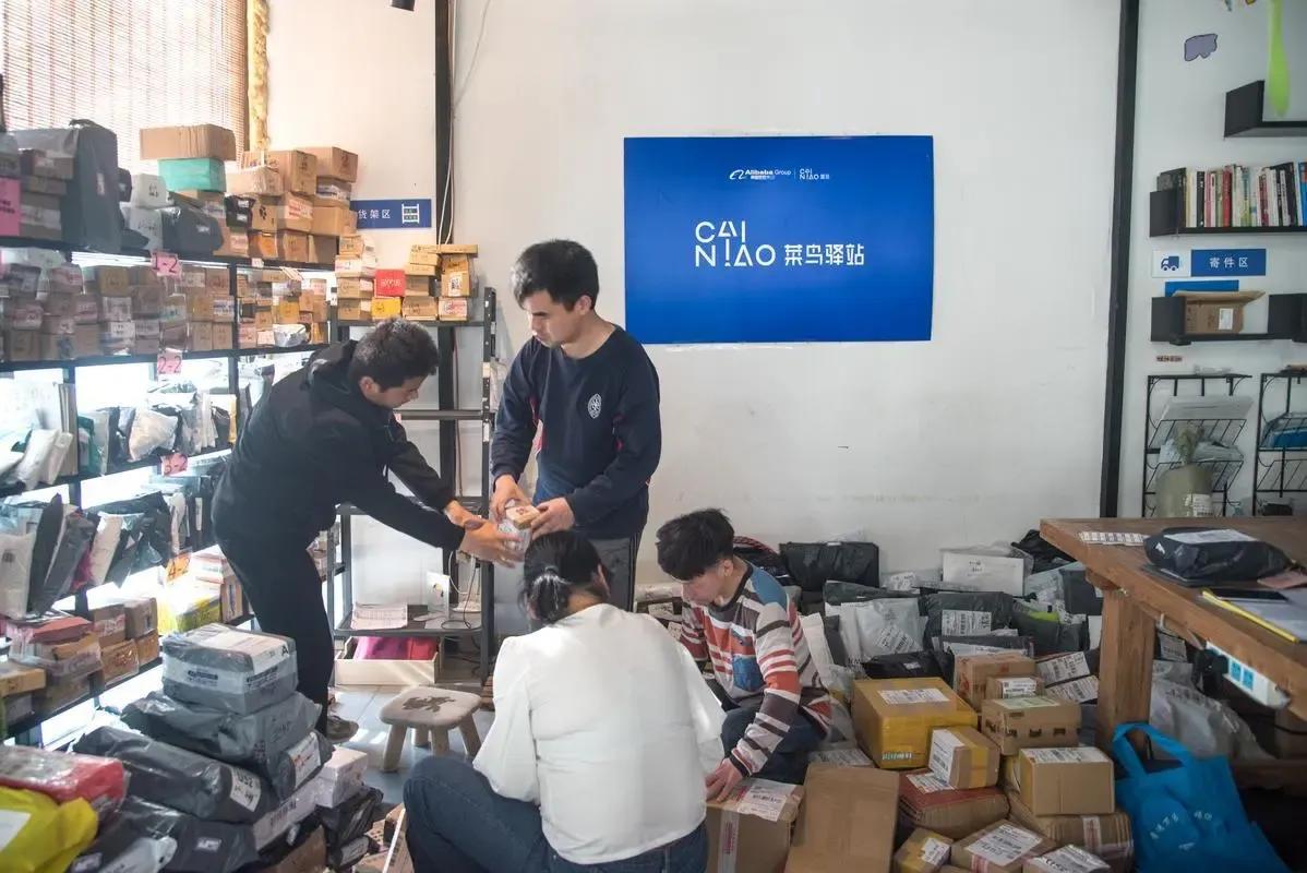 菜鸟驿站在哪里加入比较安全,菜鸟驿站运营需要哪些条件