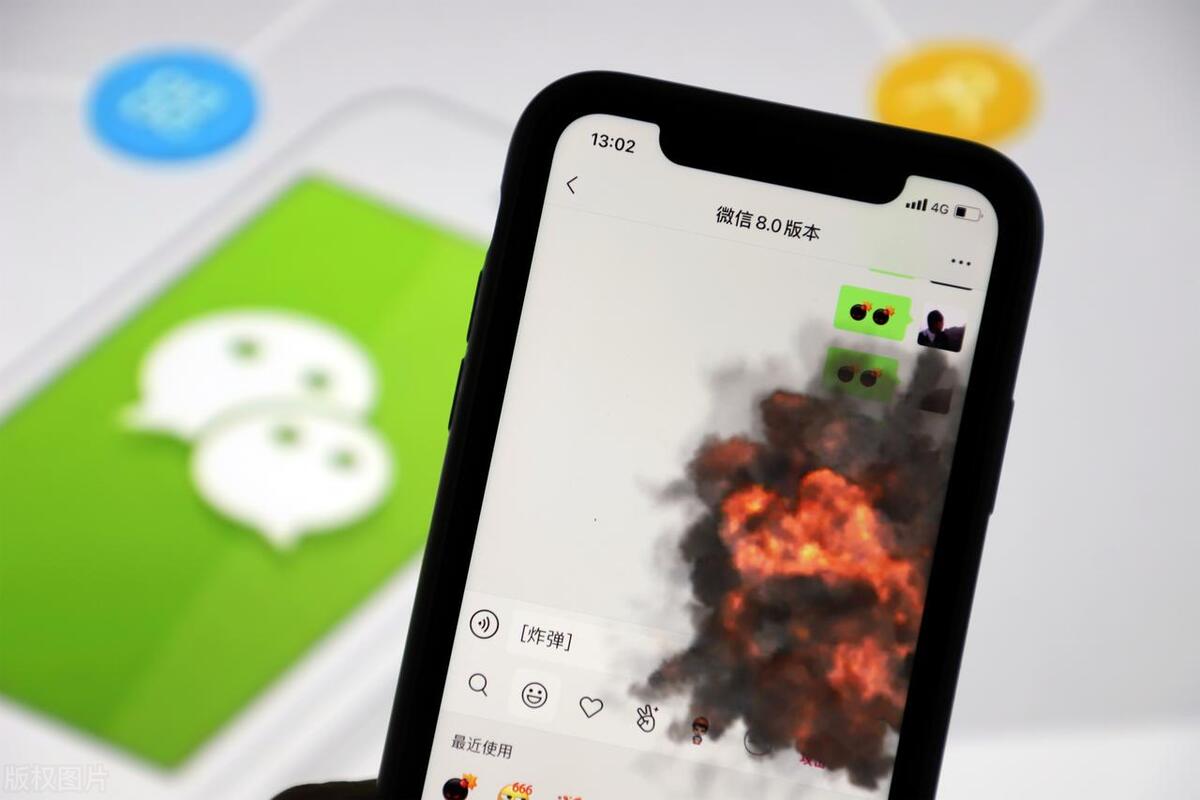 如何礼貌的加别人微信,加老师微信怎么打招呼礼貌