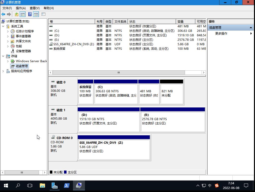 dell服务器硬盘扩容方法,华为笔记本硬盘扩容