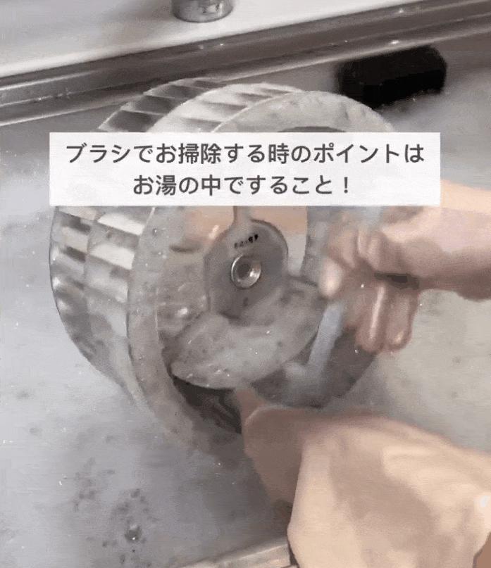 日本主妇清洁厨房水槽,卫浴厨房清洁小妙招